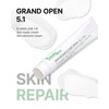 Bottederm Skin Repair Elysier Barrier Elasticity Reconstruction Cream 45g Repair