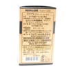 Maruman Squalene Super Gold, 440 mg x 300 Tablets
