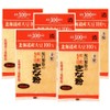 Sakaguchi Flour Mill Roasted Roasted Soybean Flour, 5.5 oz (155