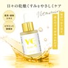 4Luster VC Serum, High Concentration of Vitamin C x Transparency,