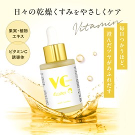 4Luster VC Serum, High Concentration of Vitamin C x Transparency, 1.0 fl oz (30 ml), Vitamin C Derivative, Transparent, Dullness, Dryness, Niacinamide, Hypoallergenic, Made in Japan
