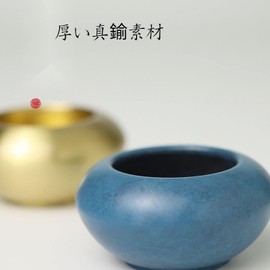 Incense Burner, Buddhist Altar, Mini Incense Holder, Stylish, Brass (Blue 2)