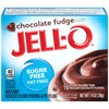 JELLO Chocolate Fudge Pie Filling (1.4oz Boxes, Pack of 6)