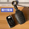 ZANEKO Alphard 30 Series Key Case Compatible Toyota Vellfire 30