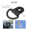 ISHR 10pcs Motorcycle Tie Down Rings Hook Hole 6.5mm Stainless
