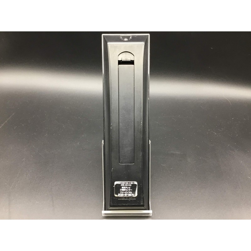 Genuine Toshiba Remote Control for LCD TV CT-90469