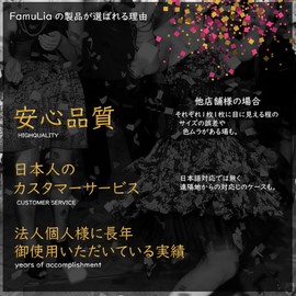 FAMULIA Confetti Confetti Gold, Sparkling Square, 3.5 oz (100 g) (Approx. 7,000 Sheets) (Rich Gold))