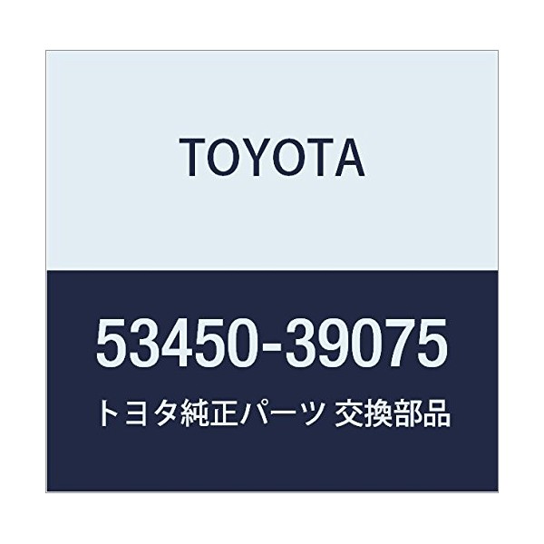 TOYOTA Genuine Parts Hood Support ASSY LH Crown Part Number:
