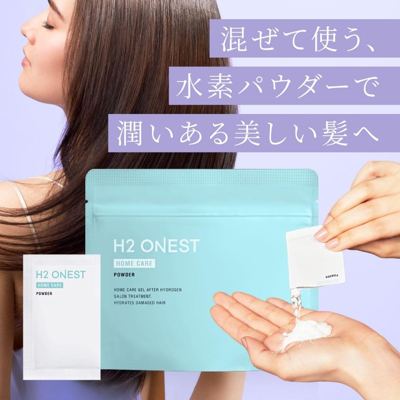 H2 ONEST Hydrogen Powder, Home Care, Treatment, Hydrogen Treatment, Beauty