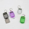 Purple 8-Digit Pocket Calculator Keychain - Mini Electronic Calculator for