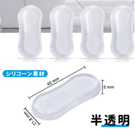 RICISUNG Toilet Seat Cushion, Rubber Toilet Seat Cushion, Set of 4, Transparent 1.8 x 0.8 x 0.2 inches (45 x 21.8 x 5 mm)