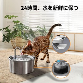 SAMNISOO Water Fountain Stainless Steel 3.2L High Capacity Replacement Filter (16 Pack)