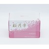 [Sakura Getsuki] Smokeless Incense, Slightly Sweet Cherry Blossom Scent, Ultra