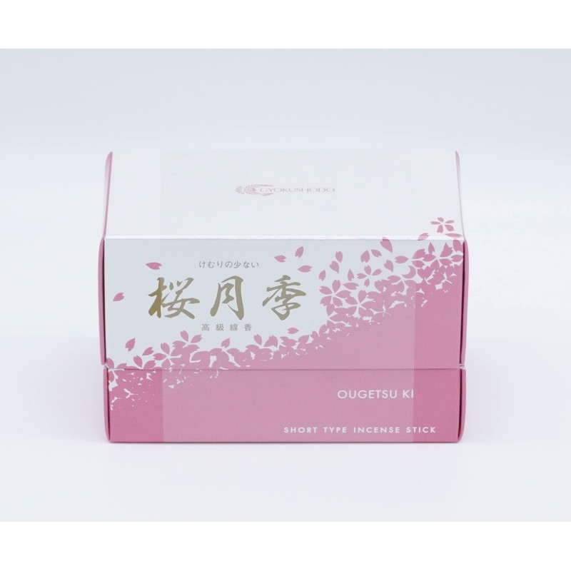 [Sakura Getsuki] Smokeless Incense, Slightly Sweet Cherry Blossom Scent, Ultra
