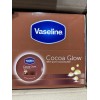 Vaseline PACK OF 4 Vaseline Cocoa Glow Body Cream Intensive