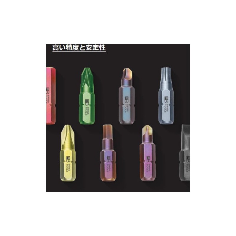 PB SWISS TOOLS E6-400-27 Hex Robe Bit with Step