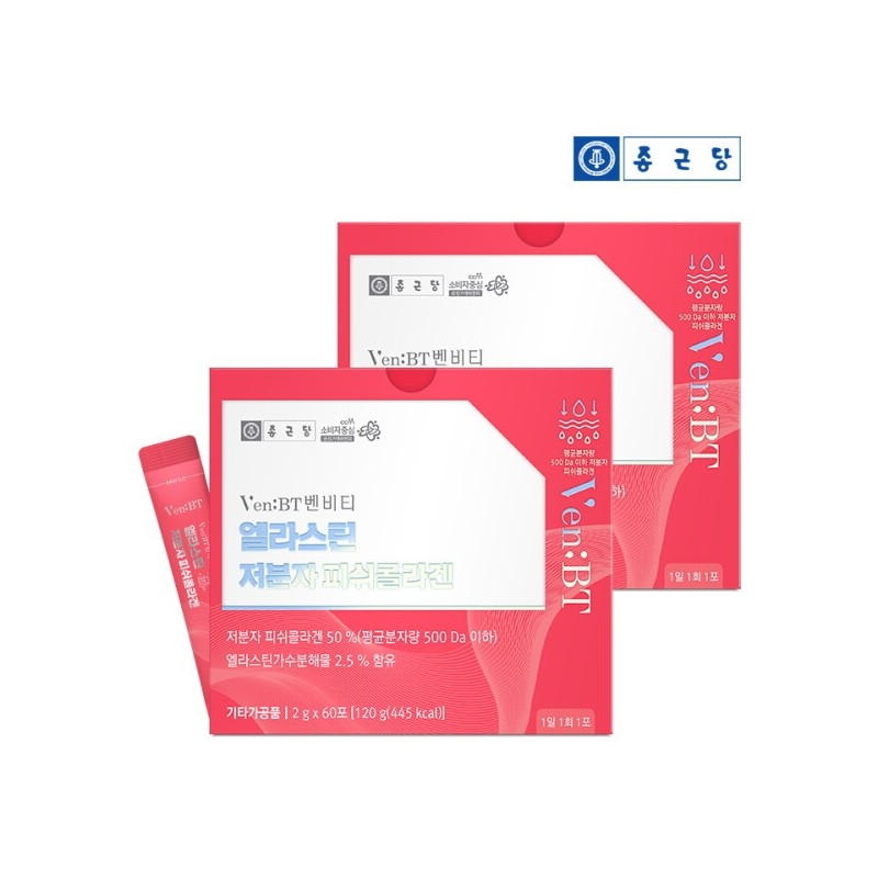 Chong Kun Dang 360 Packets Benviti Elastin Young Low-Molecular Fish