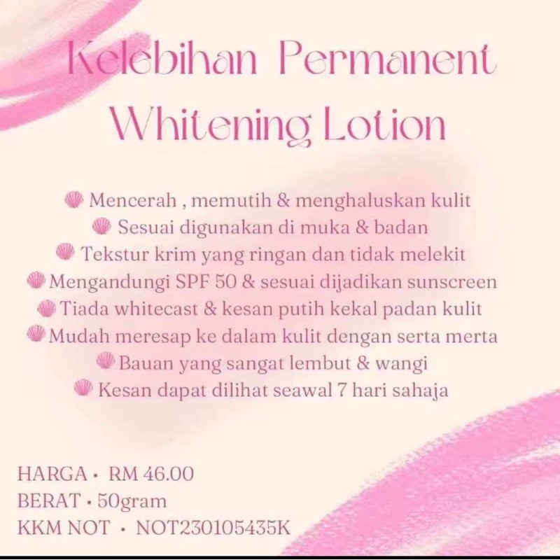 PWL WHITENING LOTION / ORI HQ ‼️ FREE GIFT