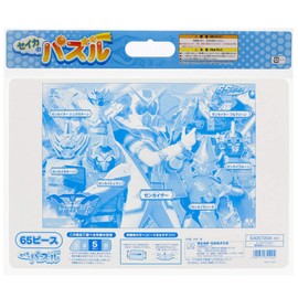Sunstar Stationery 5305720A Airkai Sentai Zengkaiger Seika Puzzle 65P