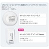 GC Lucello Floss Unwax 200m (2 Pieces)