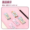 HUIKKJP 消しゴム 小学生 よく消える 文房具セット パーティーの記念品 面白い文房具 文具 小学生 中学生