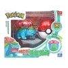 Pokémon Changing Figure Venusaur / 포켓몬스터 체인징피규어 이상해꽃