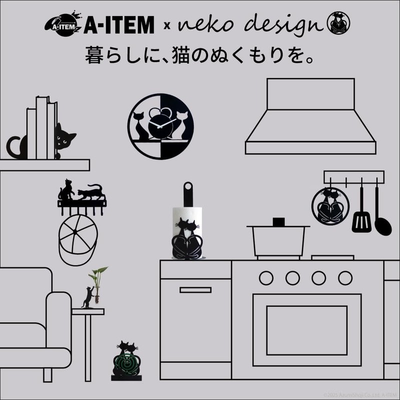 A-ITEM × neko design 猫のナプキンホルダー 平置き型 ナプキン立て (ホワイト)