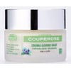 HELAN - Couperose Cream Day Base Refreshing Moisturising Cream DD