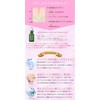 Pretty Simo Silky Essence Dermatology Wrinkle Prevention, Highly Moisturizing, Hari