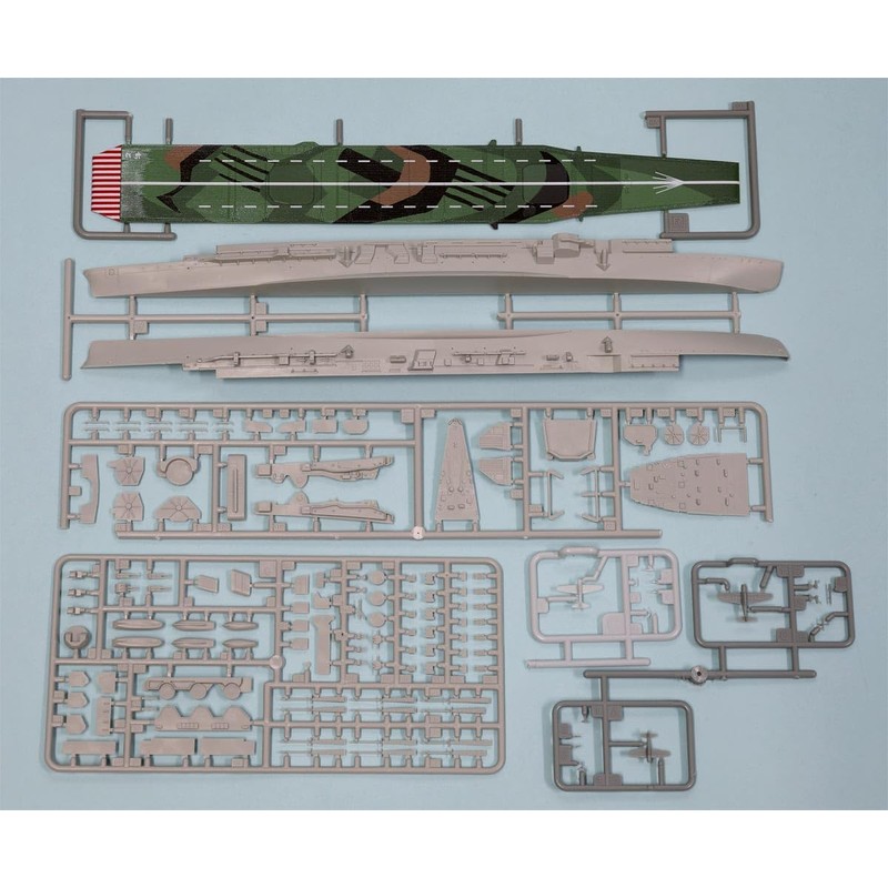 Pitroad W255SP 1/700 Skywave Series Japanese Navy Aircraft Carrier Chiyo,