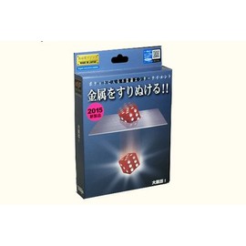 The Great Escape T-263 (2015) by Tenyo Magic Co. - Trick by Tenyo Co., Ltd., ToysAndGames