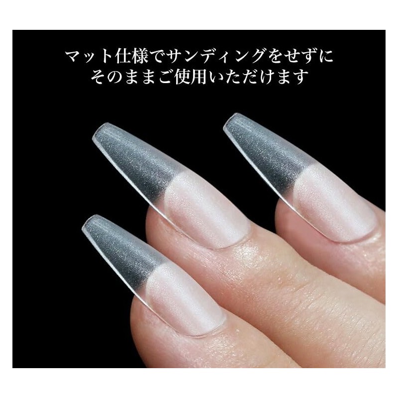 prendre PR-NAIL24C-05 Nail Tips, Clear, 300 Pieces, Matte, Transparent, 15