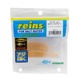 Reins #125 Asiader Skinny Glow Okiami Power