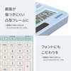 Casio MW-C20D-LG-N Design Calculator, Mini-Just Shape, Colorful, Light Green, 12