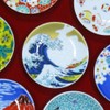 Stylish Kyutani Ware Plate, Lucky Bean Plate, Wave Ceramic, Small