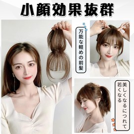 Bangs Wig, 3D Hair Piece, Partial Wig, With Whorl, Popular, See-through, 3 , Small Face, Breathable, Heat Resistant, Point Wig