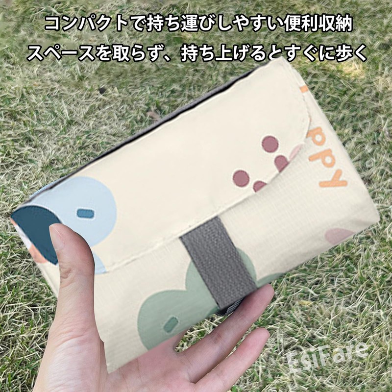 EsiFare レジャーシート 2-4人用 レジャーシート100×150cm ピクニックシ ート ビーチマット 折りたた ピクニックマット コンパクト