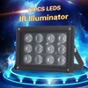 Infrared Light 12pcs Array IR LEDS IR Auxiliary Lamp Night