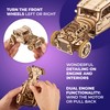 UGEARS 3D Car Model Puzzle - Hot Rod Furious Mouse