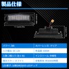 NEIFILES LED License Plate Light for Mazda Roadster ND5RC RF