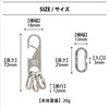 NITEIZE Z Rack Keychain Bottle Opener