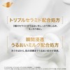 Dove(ダヴ) Body Soap Premium Moisture Care (Body Wash) Pump, 16.6