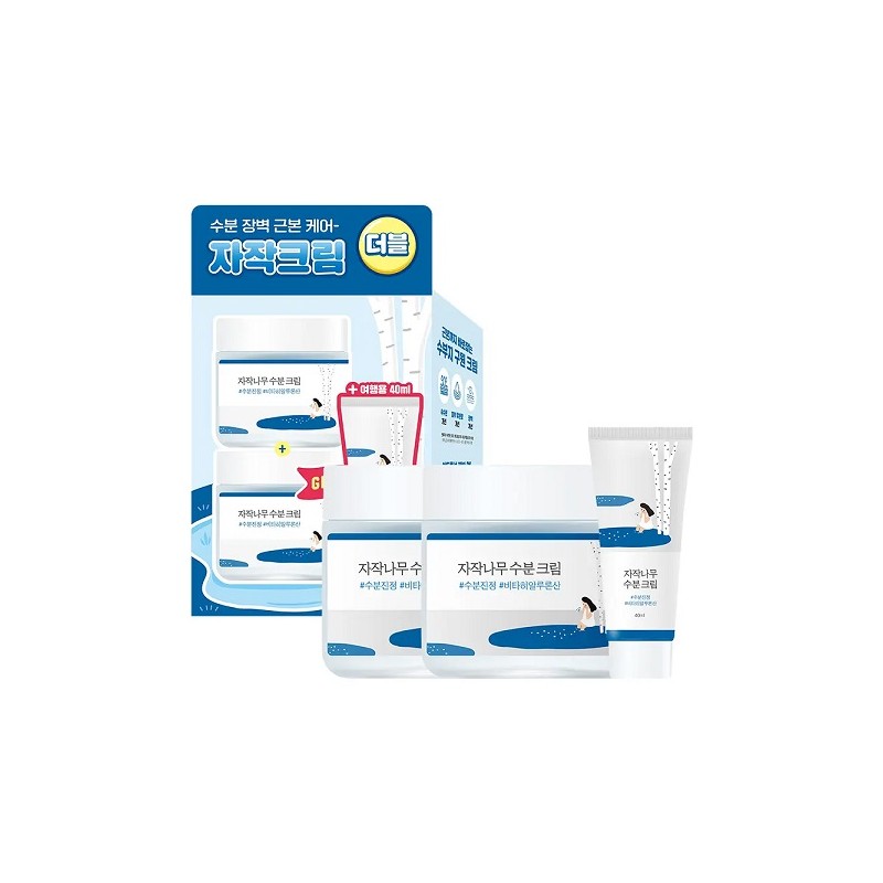 Round Lab Birch Moisture Cream 80ml+80ml Double Special (+40ml) /