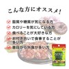 Fine Diet Care Calories Free Supplement, Large Capacity, 375 Capsules,