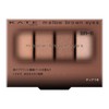 Kate Mellow Brown Eyes BR-6 Eyeshadow