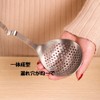 Doveja Ladle Set, 2 pcs, Ladle Set, 18-8 Stainless Steel,
