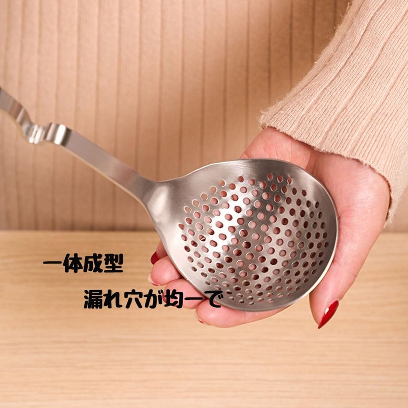 Doveja Ladle Set, 2 pcs, Ladle Set, 18-8 Stainless Steel,