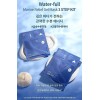 Sum37 SU:M37 Water Full Marine Relief Gel Mask 3 Step