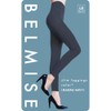 Belmise Compression Leggings, Color Plus, Single Item, Beautiful Tightening, Compression
