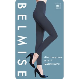 Belmise Compression Leggings, Color Plus, Single Item, Beautiful Tightening, Compression Leggings, Women's, Room Wear, Diet, Increase Calorie Burning, Strong Compression, UV Protection, Stylish, Beautiful Legs, Posture, Just Put On Care, marine navy
